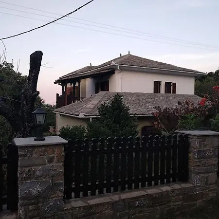 Melina's Mansion * Tsagarada